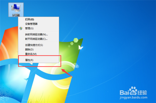 CAD经常出现致命错误的解决办法