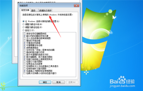 CAD经常出现致命错误的解决办法？