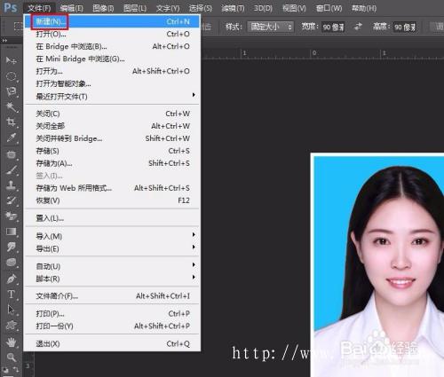 如何通过PS对一寸照片进行排版