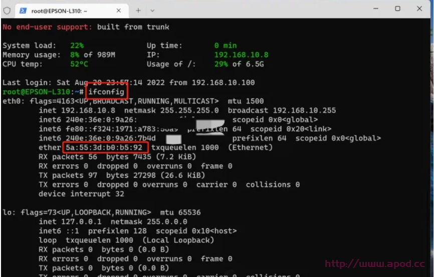 玩客云刷armbian系统,固定mac地址和IP的方法